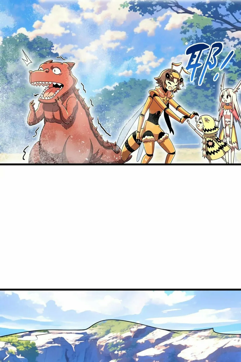 Read My Clone is the Space Bug King chapter 40 image 18 on Lezhin