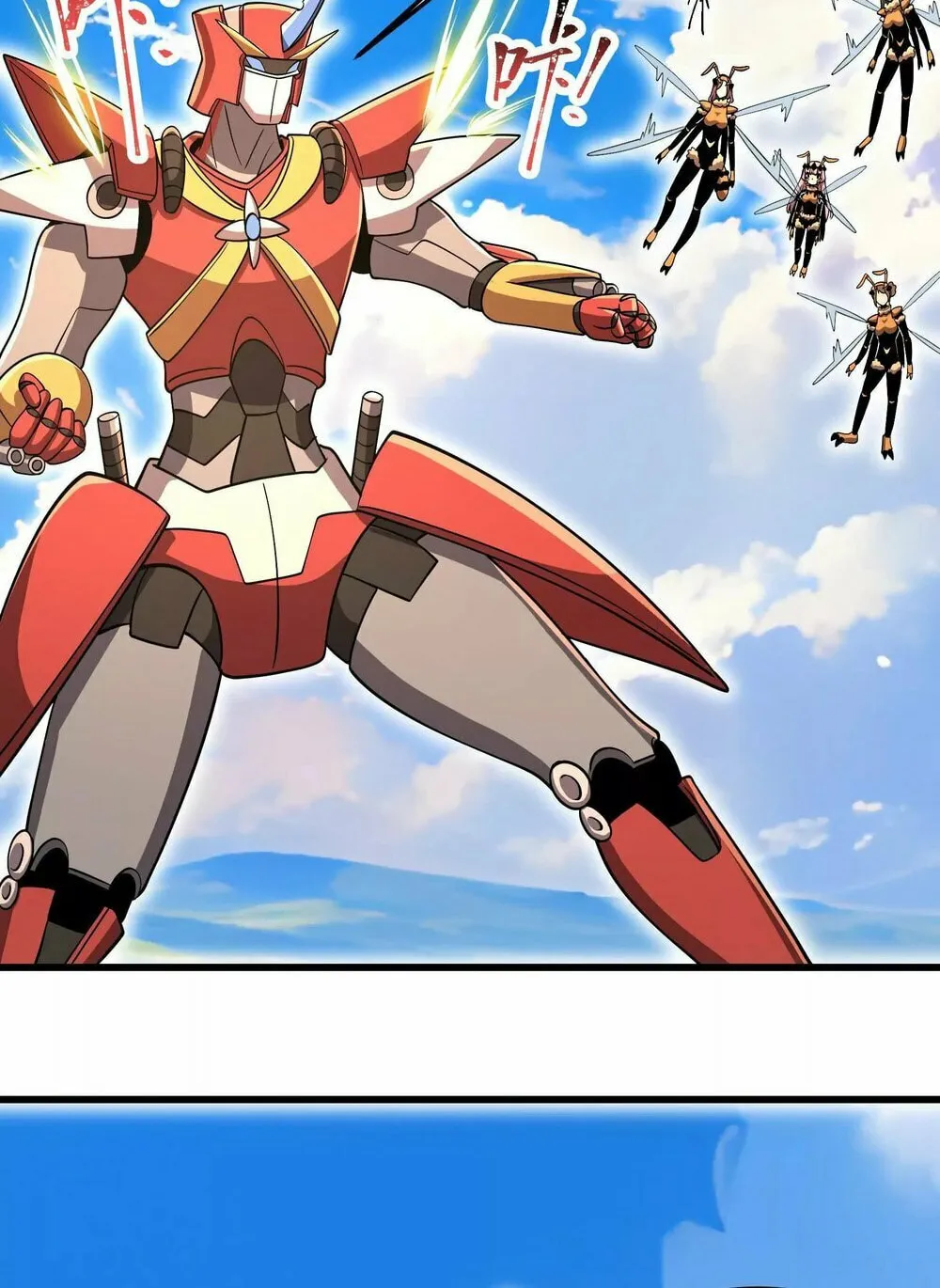 Read My Clone is the Space Bug King chapter 40 image 33 on Lezhin
