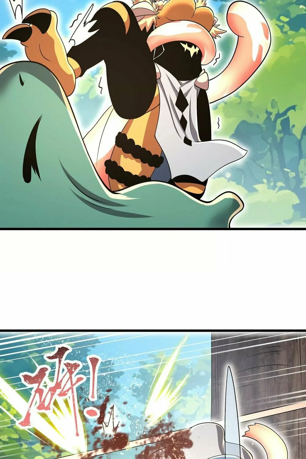 Read My Clone is the Space Bug King chapter 40 image 50 on Lezhin
