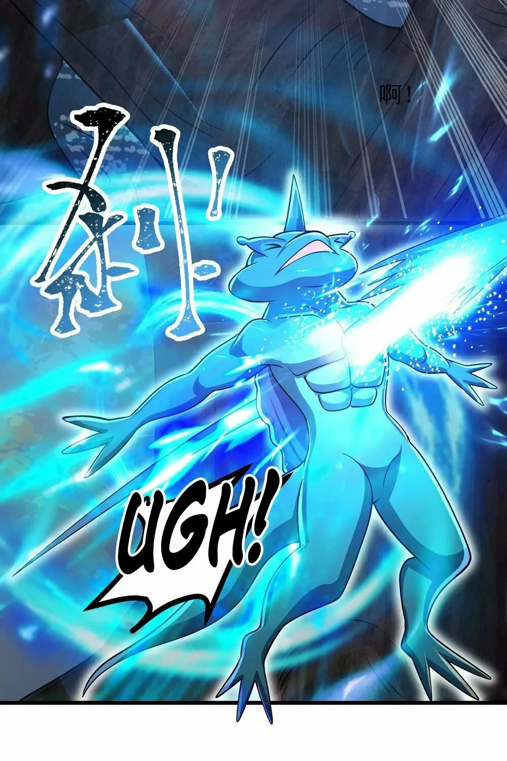 Read My Clone is the Space Bug King chapter 40 image 61 on Lezhin