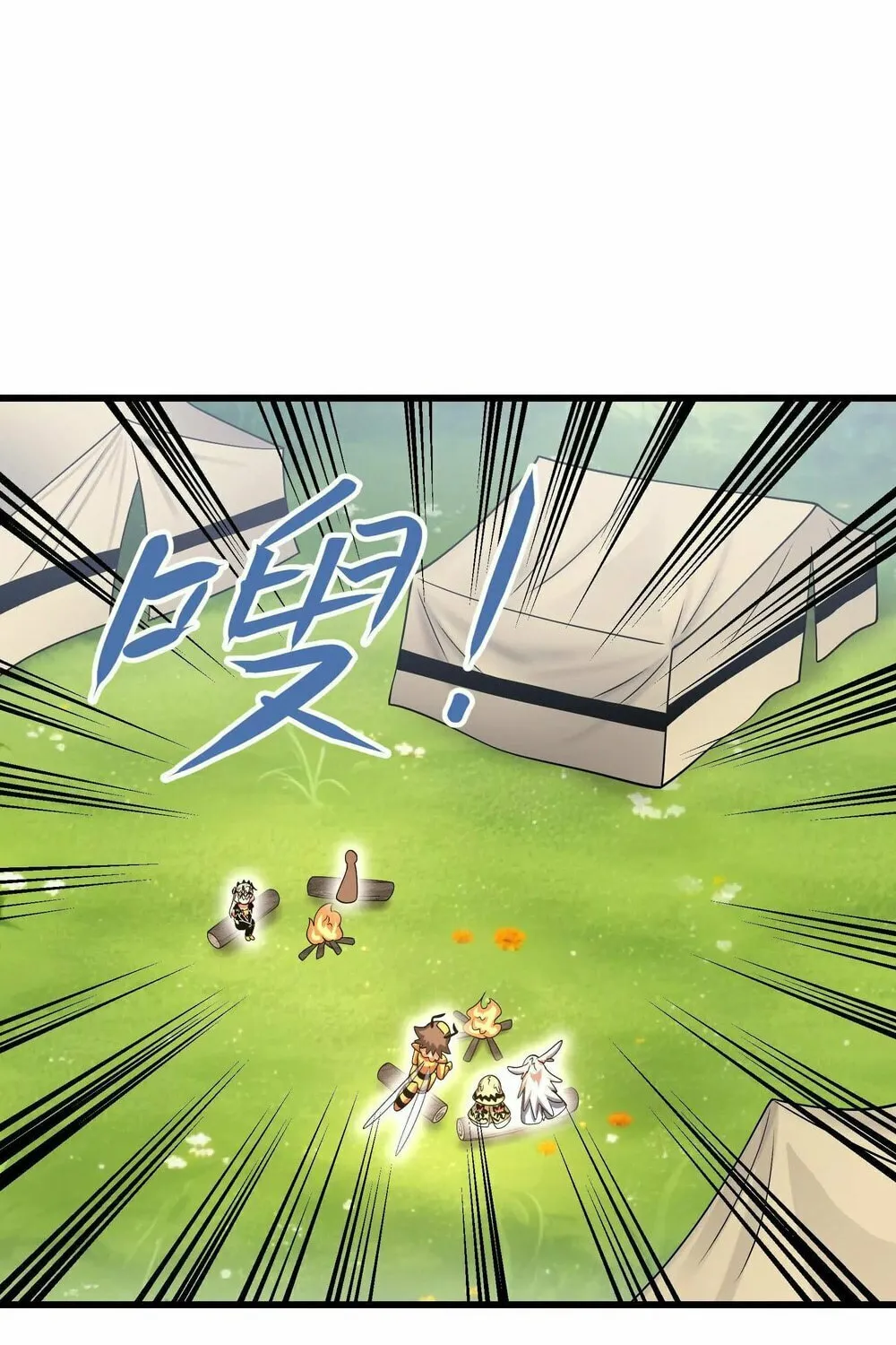 Read My Clone is the Space Bug King chapter 41 image 24 on Lezhin