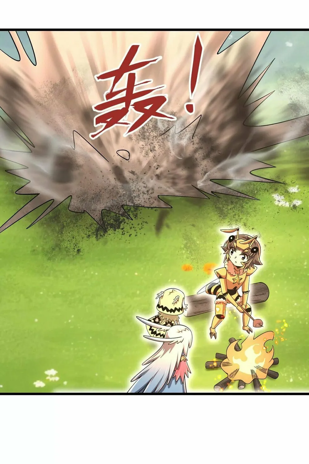 Read My Clone is the Space Bug King chapter 41 image 25 on Lezhin