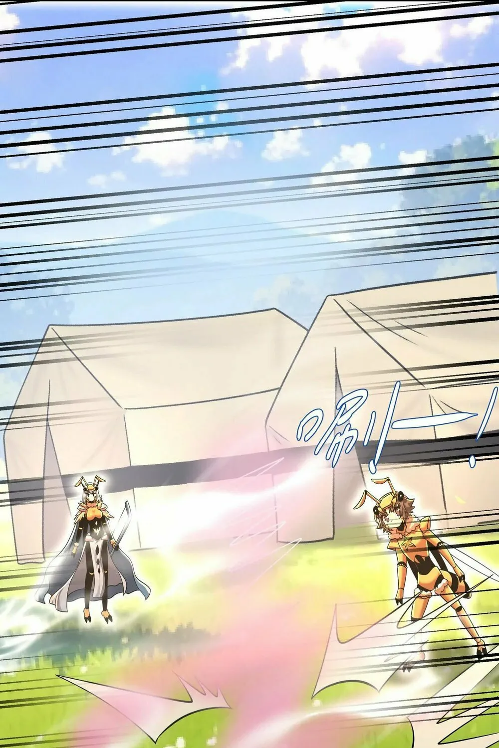 Read My Clone is the Space Bug King chapter 41 image 41 on Lezhin