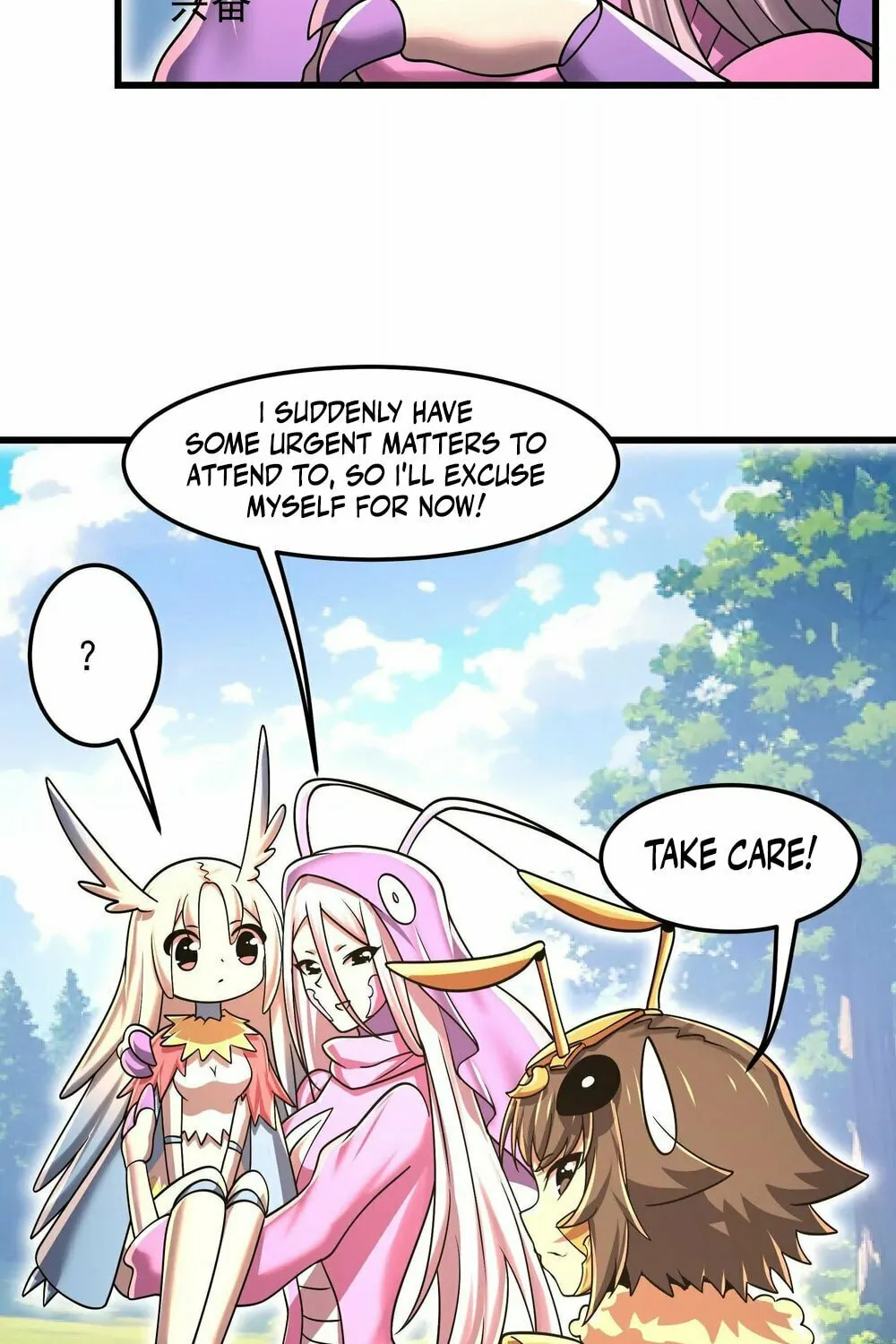 Read My Clone is the Space Bug King chapter 41 image 67 on Lezhin