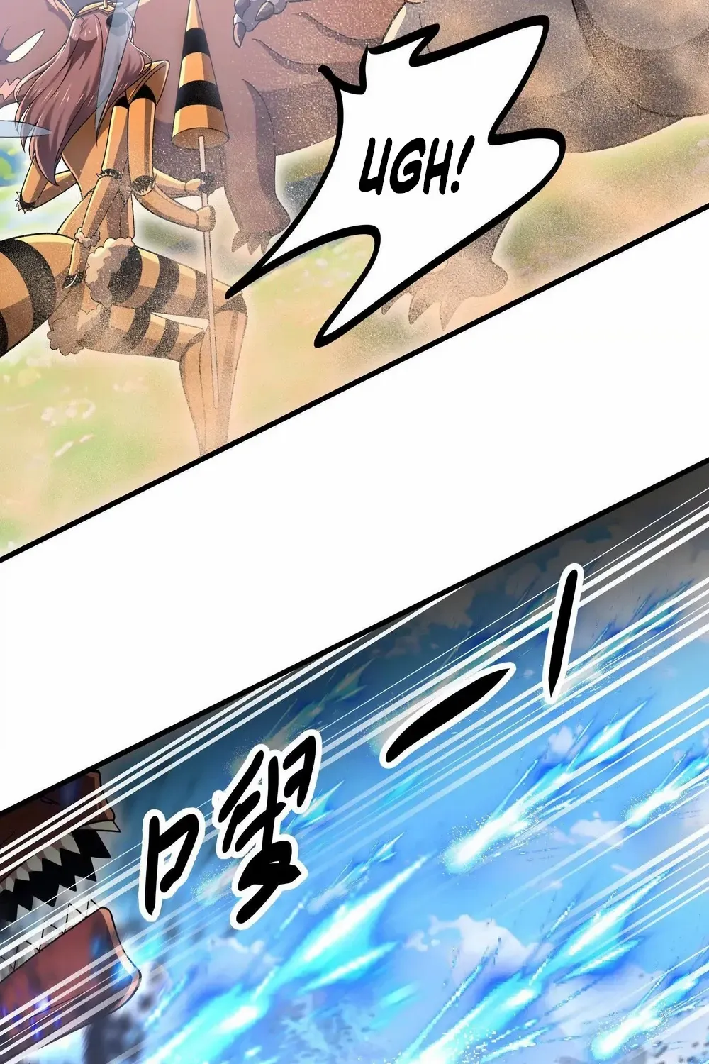 Read My Clone is the Space Bug King chapter 43 image 2 on Lezhin