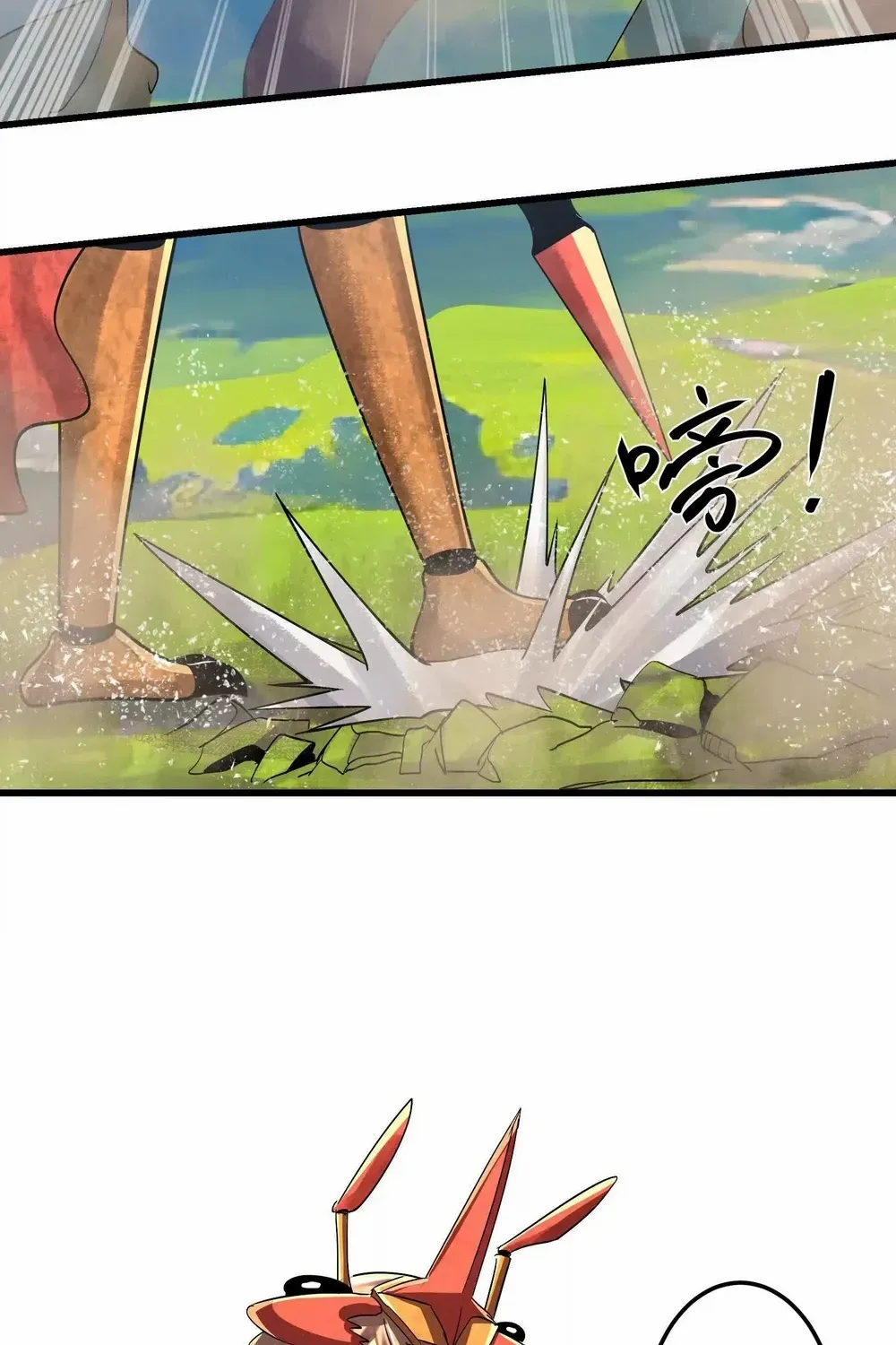Read My Clone is the Space Bug King chapter 43 image 46 on Lezhin