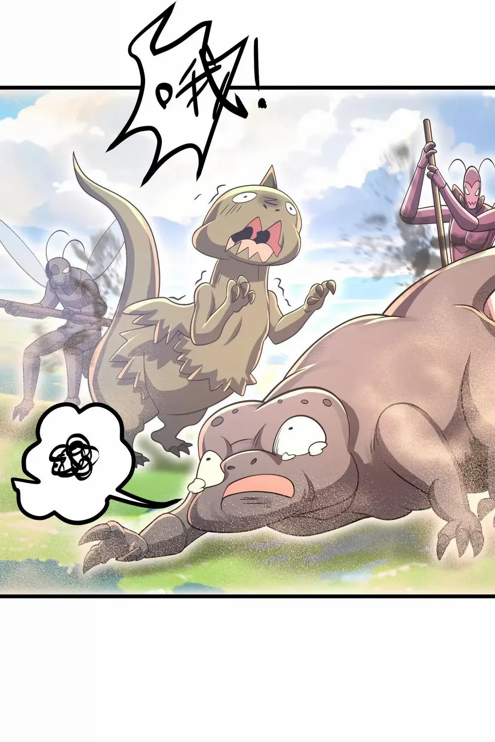 Read My Clone is the Space Bug King chapter 43 image 5 on Lezhin