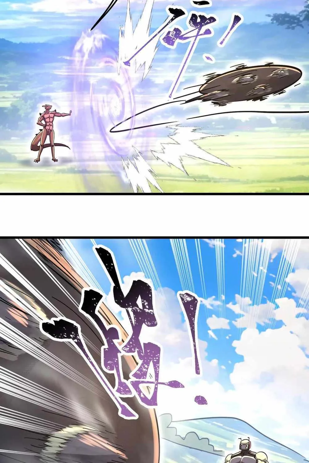 Read My Clone is the Space Bug King chapter 44 image 26 on Lezhin