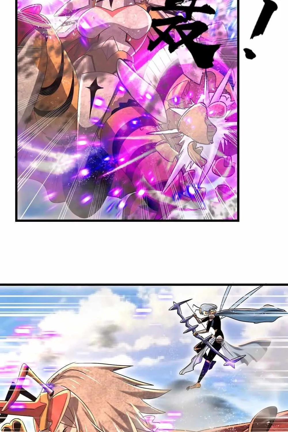 Read My Clone is the Space Bug King chapter 44 image 42 on Lezhin