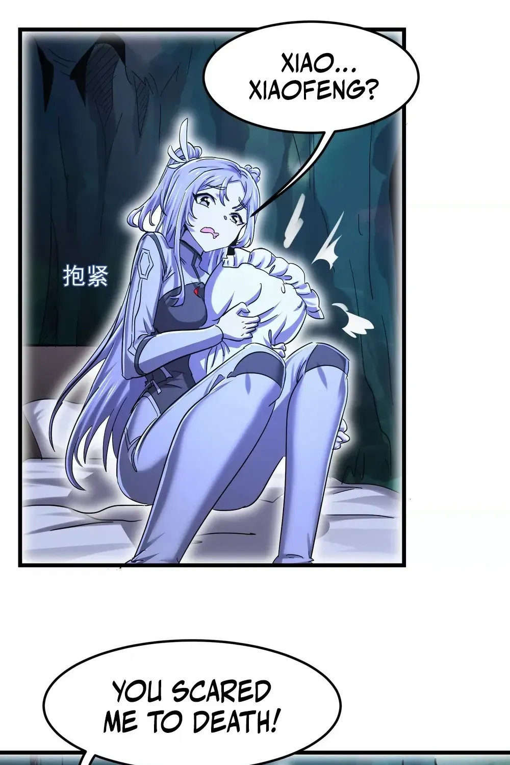 Read My Clone is the Space Bug King chapter 45 image 39 on Lezhin
