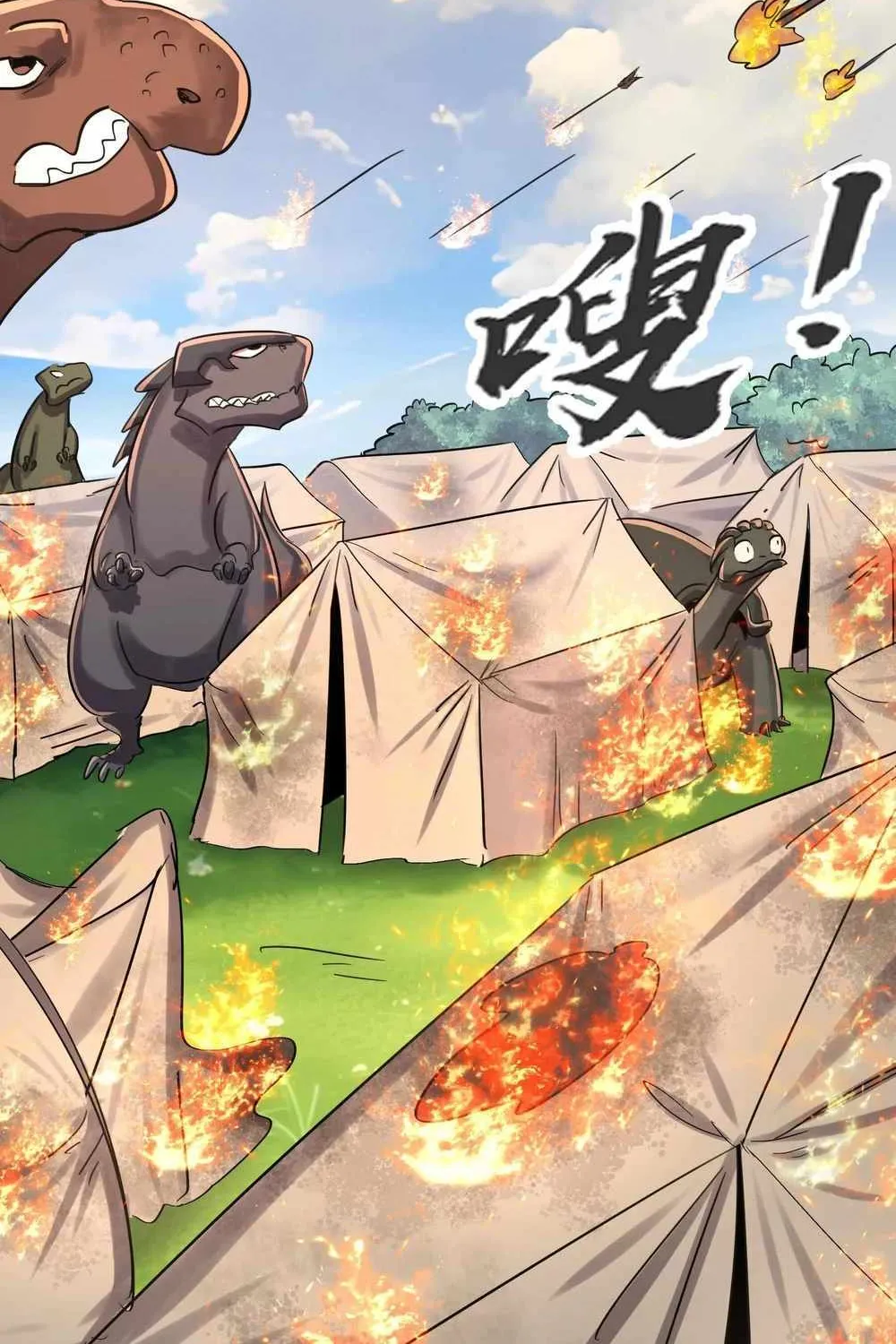 Read My Clone is the Space Bug King chapter 46 image 12 on Lezhin