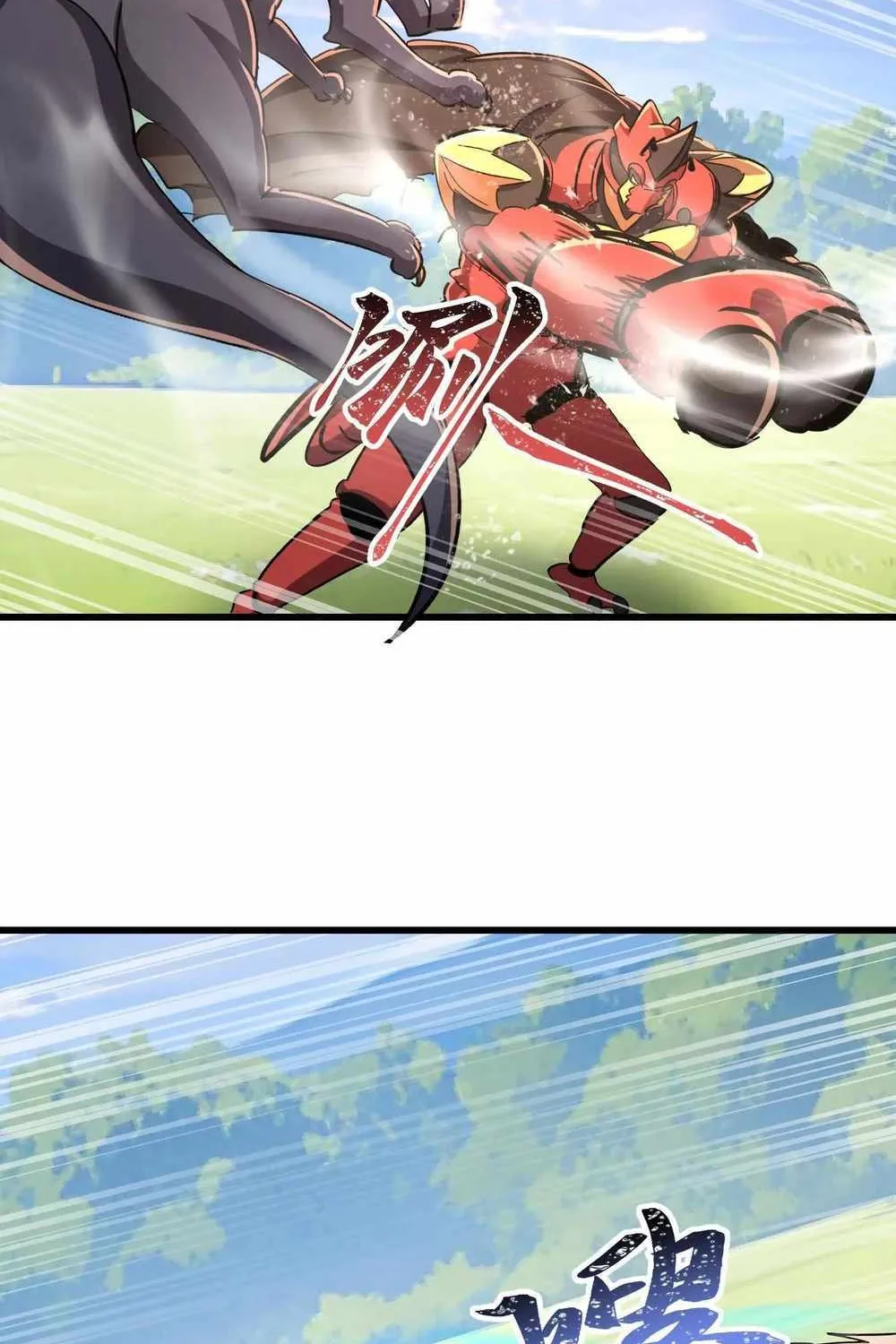 Read My Clone is the Space Bug King chapter 46 image 41 on Lezhin