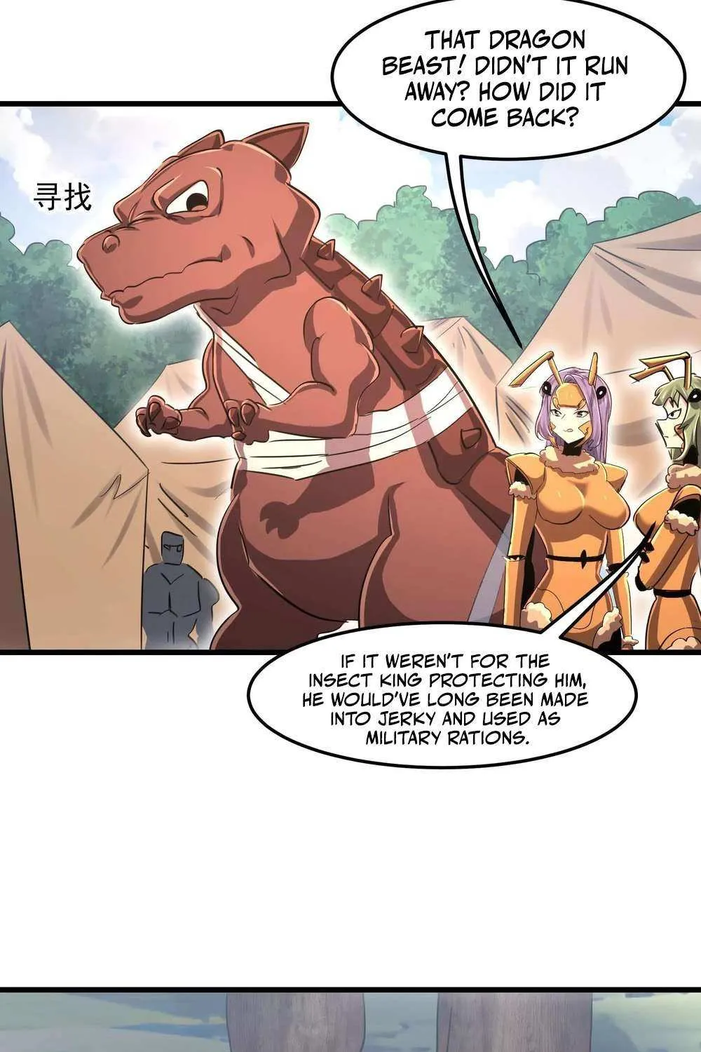Read My Clone is the Space Bug King chapter 47 image 12 on Lezhin