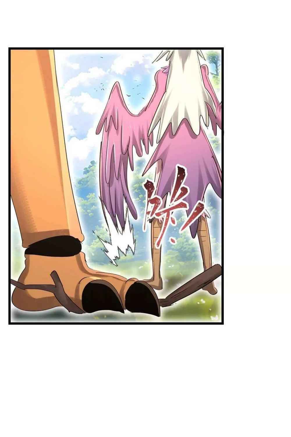 Read My Clone is the Space Bug King chapter 47 image 27 on Lezhin