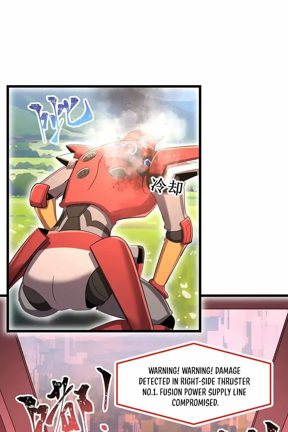Read My Clone is the Space Bug King chapter 48 image 1 on Lezhin