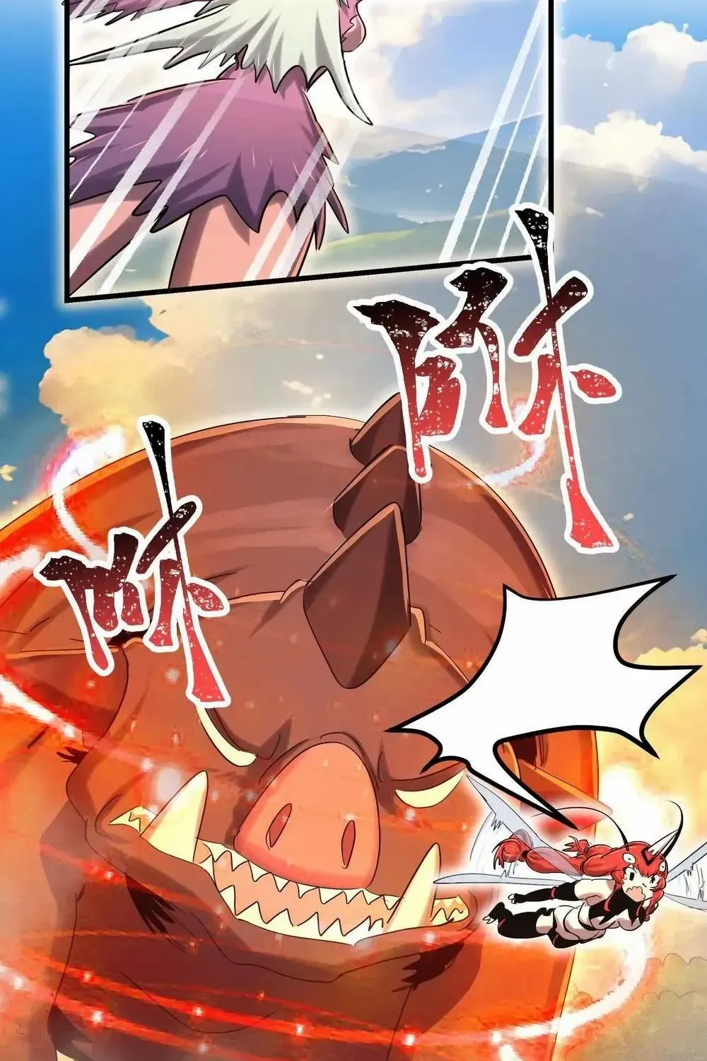 Read My Clone is the Space Bug King chapter 48 image 12 on Lezhin