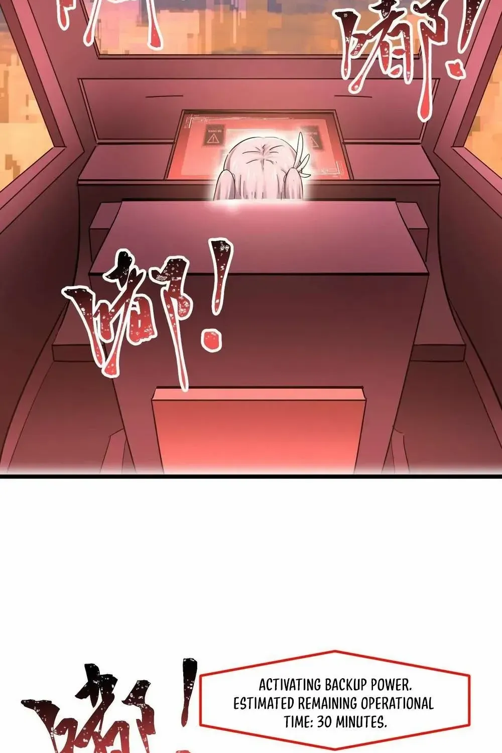 Read My Clone is the Space Bug King chapter 48 image 2 on Lezhin