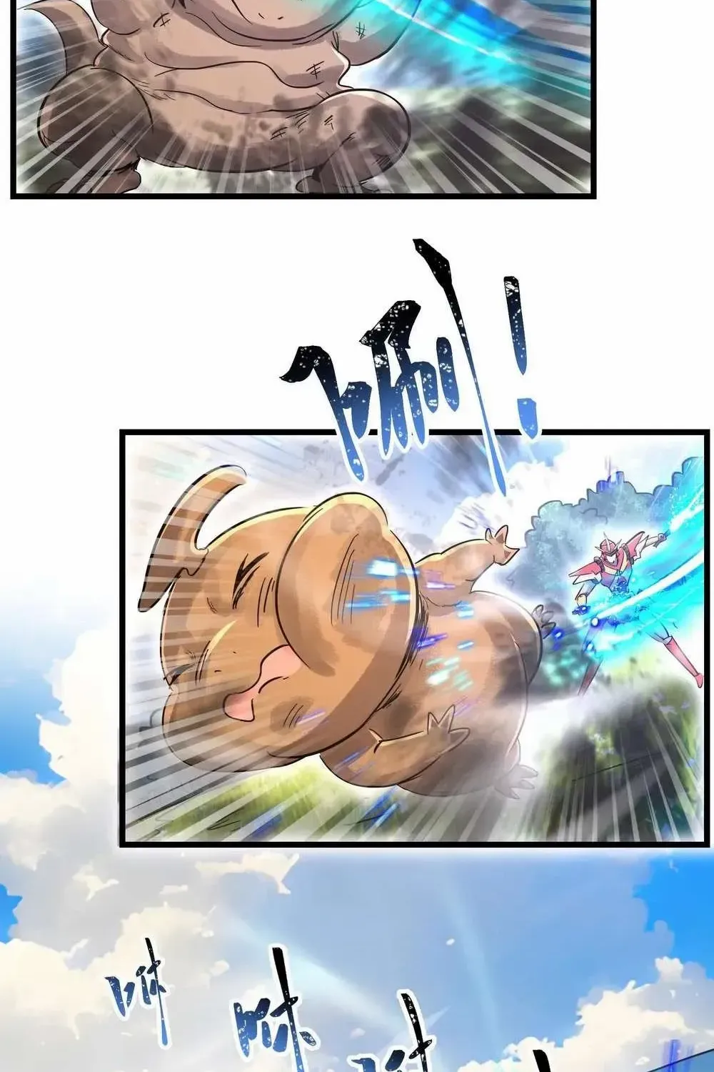 Read My Clone is the Space Bug King chapter 48 image 26 on Lezhin