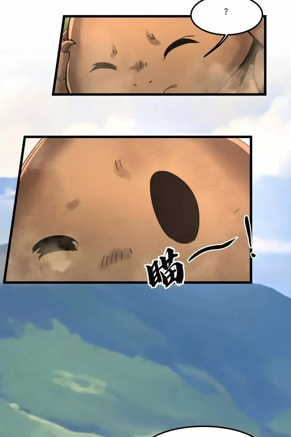 Read My Clone is the Space Bug King chapter 48 image 36 on Lezhin