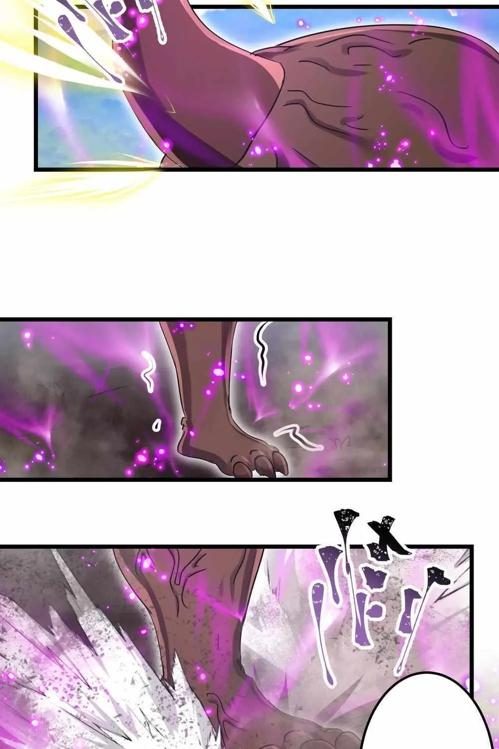 Read My Clone is the Space Bug King chapter 49 image 12 on Lezhin