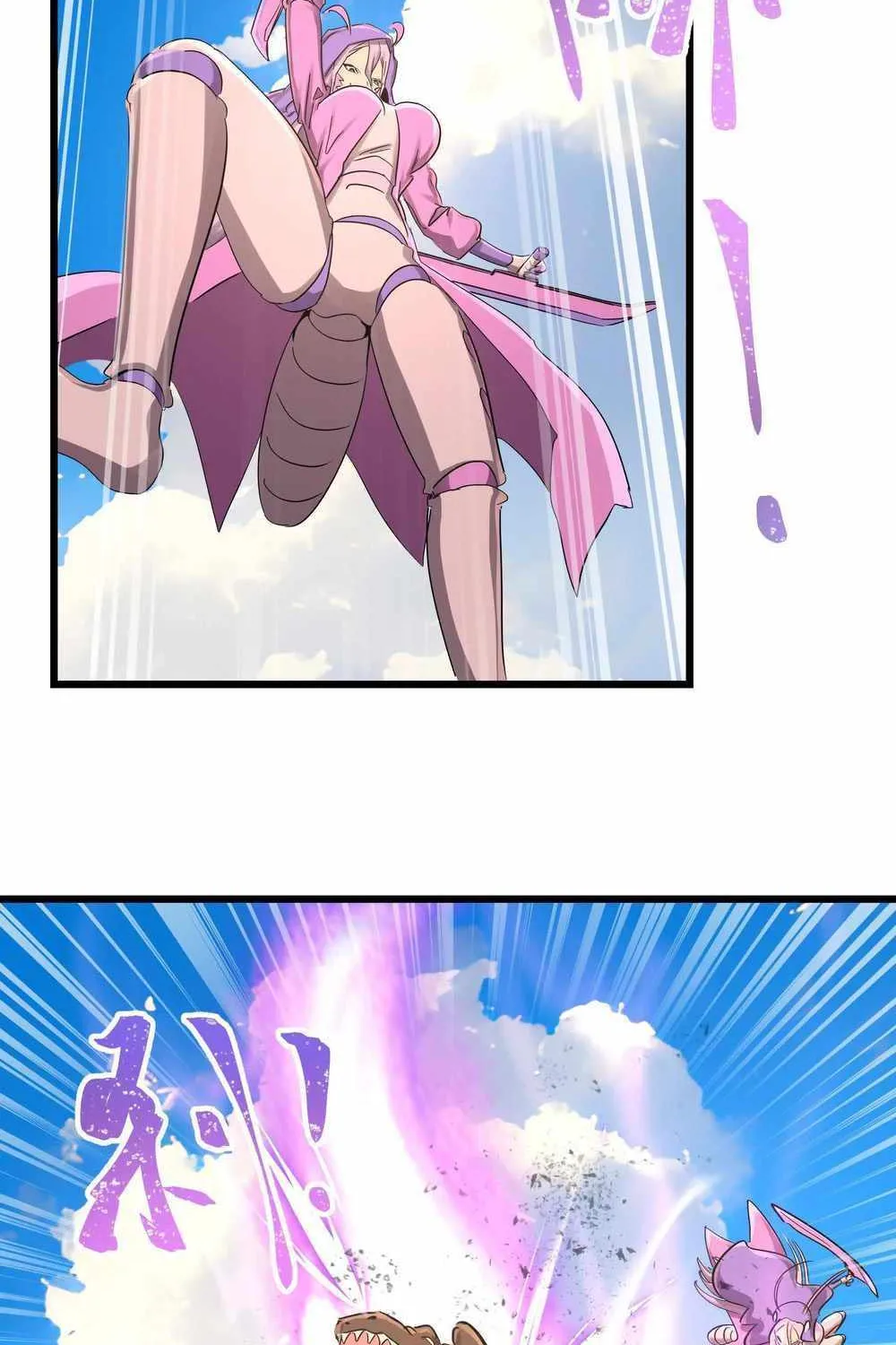 Read My Clone is the Space Bug King chapter 49 image 21 on Lezhin