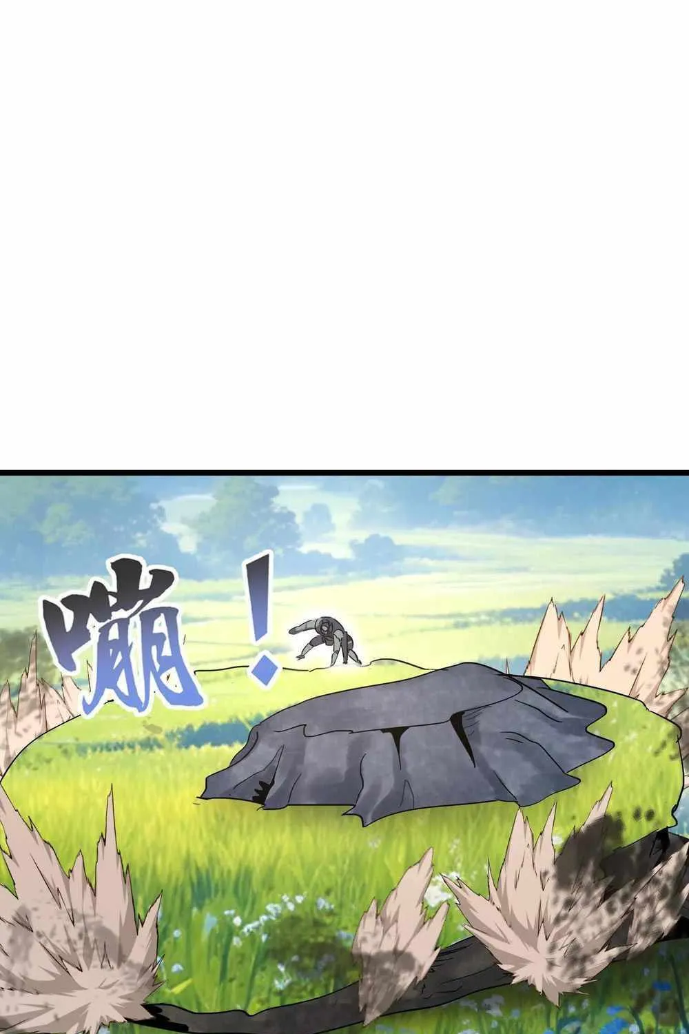 Read My Clone is the Space Bug King chapter 49 image 26 on Lezhin
