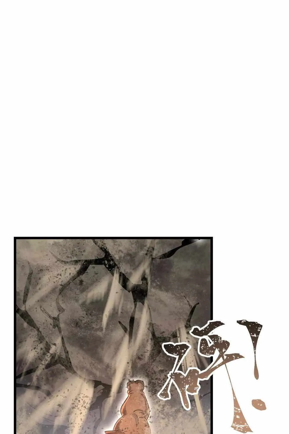 Read My Clone is the Space Bug King chapter 49 image 32 on Lezhin