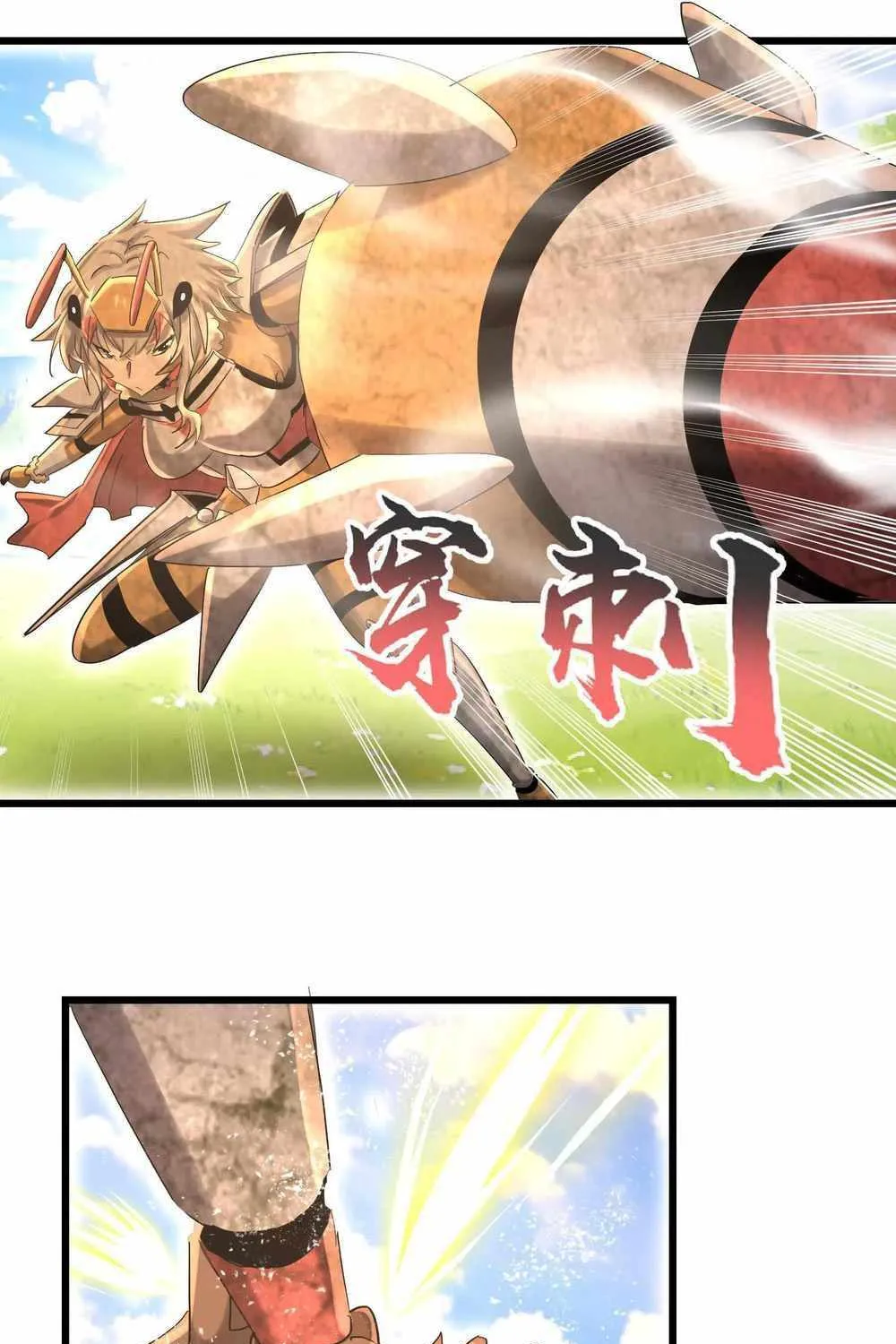 Read My Clone is the Space Bug King chapter 49 image 40 on Lezhin