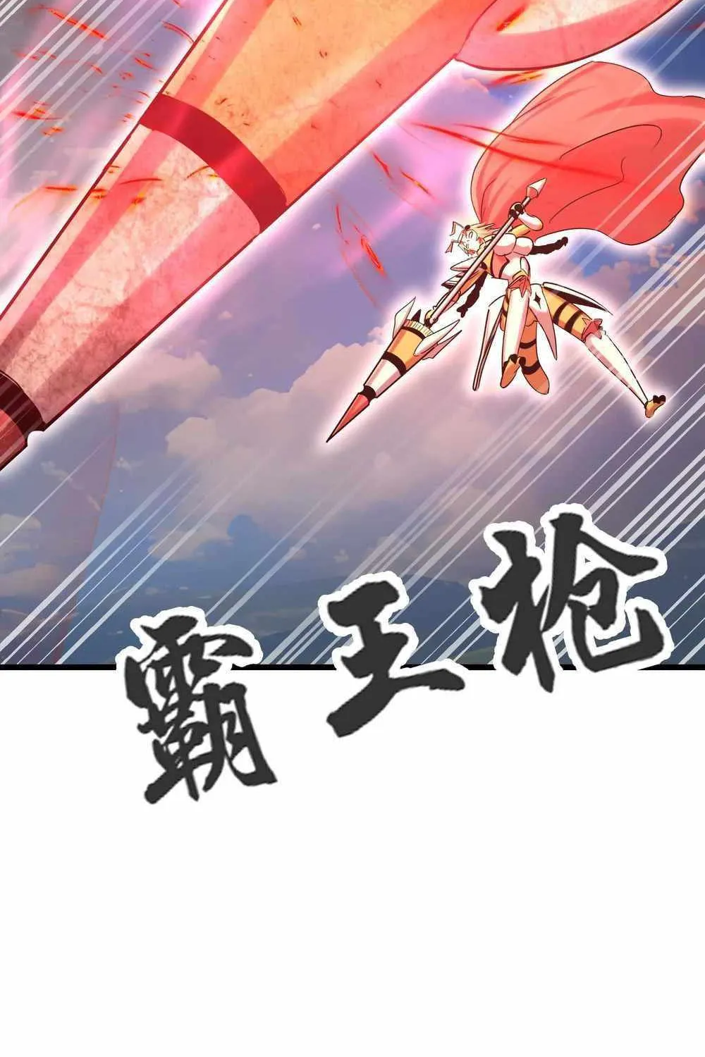 Read My Clone is the Space Bug King chapter 49 image 47 on Lezhin