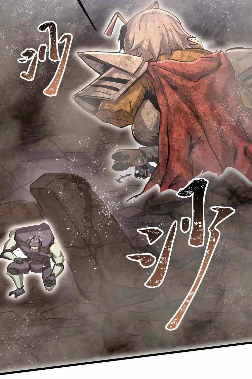 Read My Clone is the Space Bug King chapter 50 image 4 on Lezhin