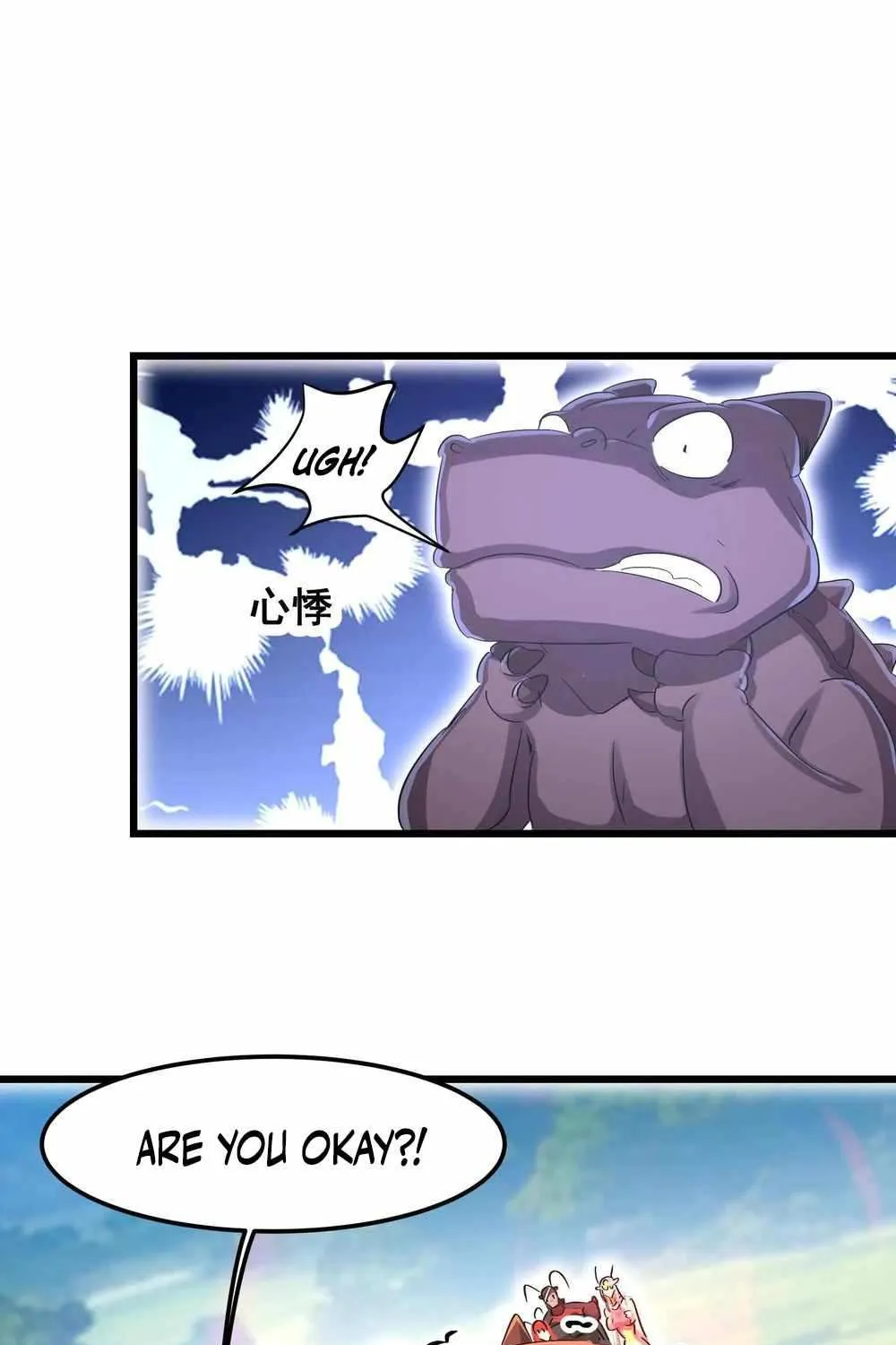 Read My Clone is the Space Bug King chapter 50 image 40 on Lezhin