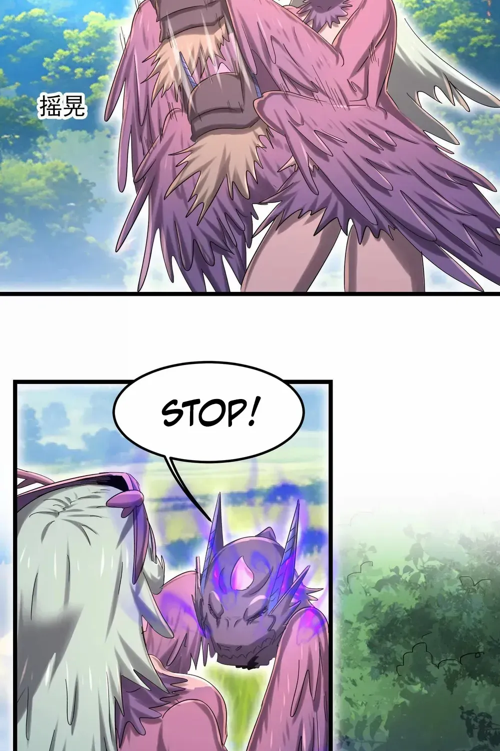 Read My Clone is the Space Bug King chapter 52 image 36 on Lezhin