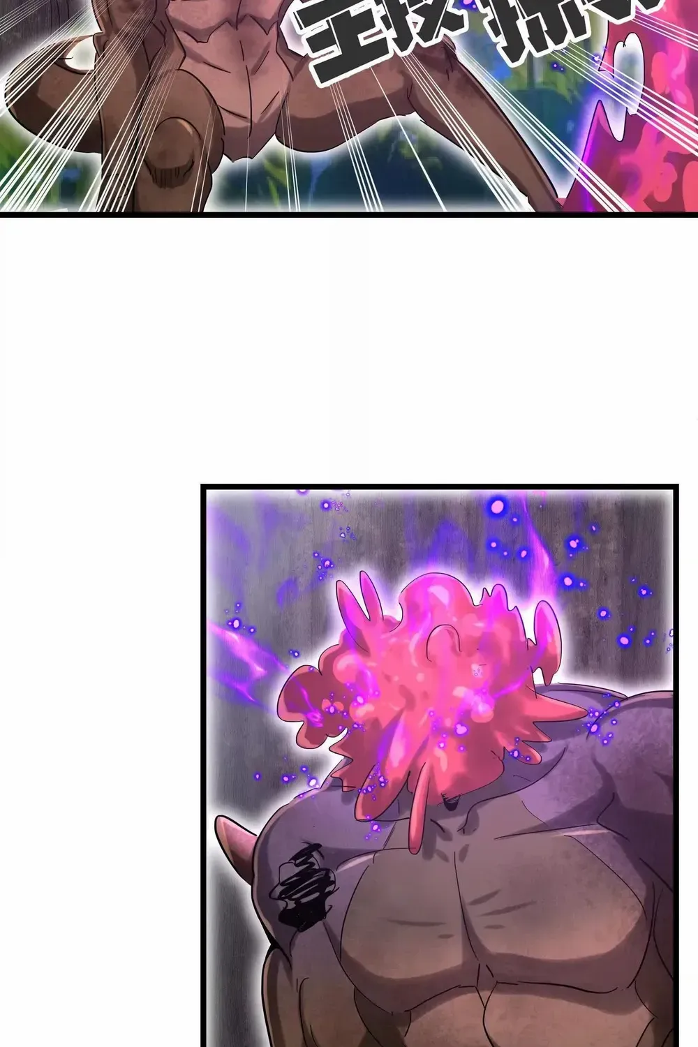 Read My Clone is the Space Bug King chapter 52 image 45 on Lezhin