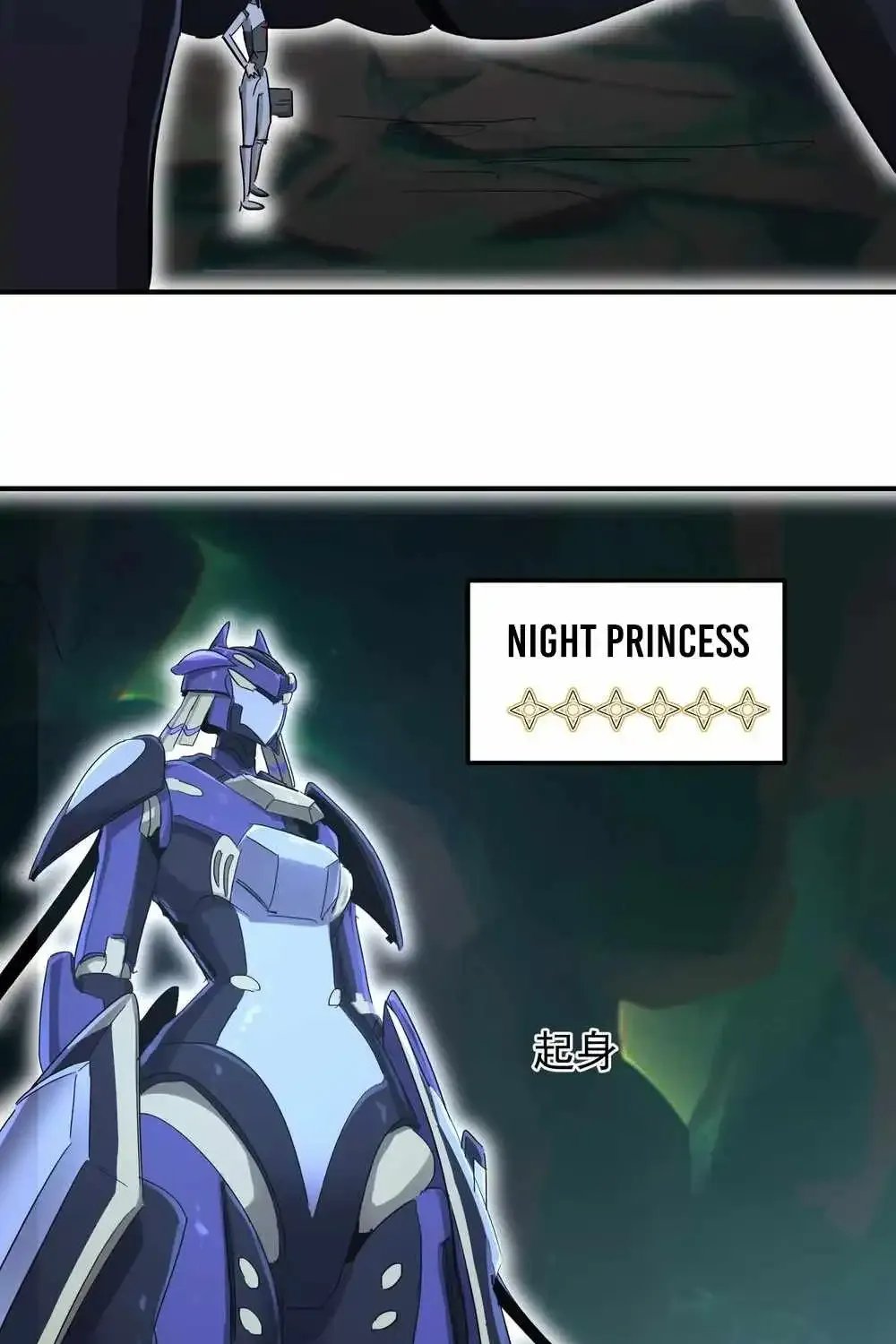 Read My Clone is the Space Bug King chapter 54 image 20 on Lezhin