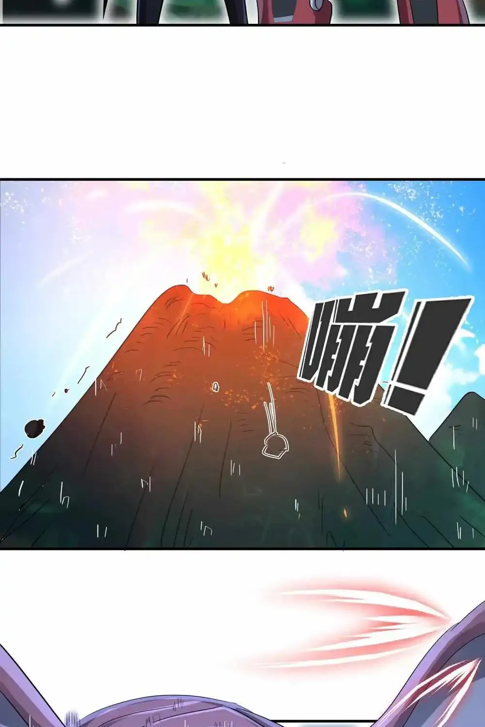 Read My Clone is the Space Bug King chapter 54 image 33 on Lezhin