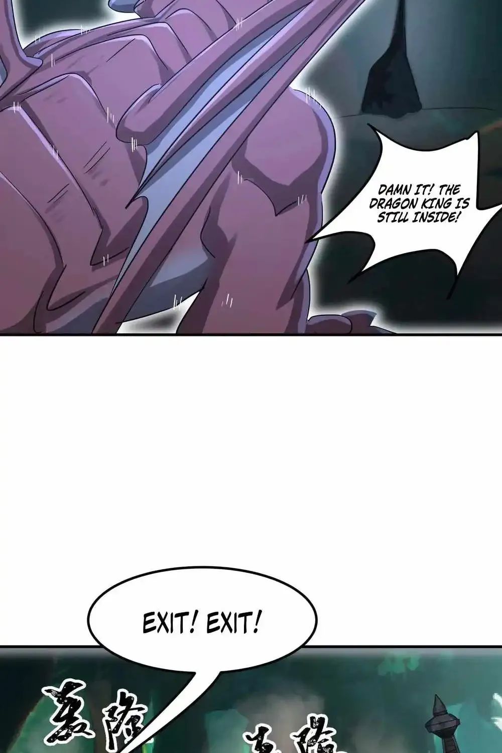 Read My Clone is the Space Bug King chapter 54 image 37 on Lezhin