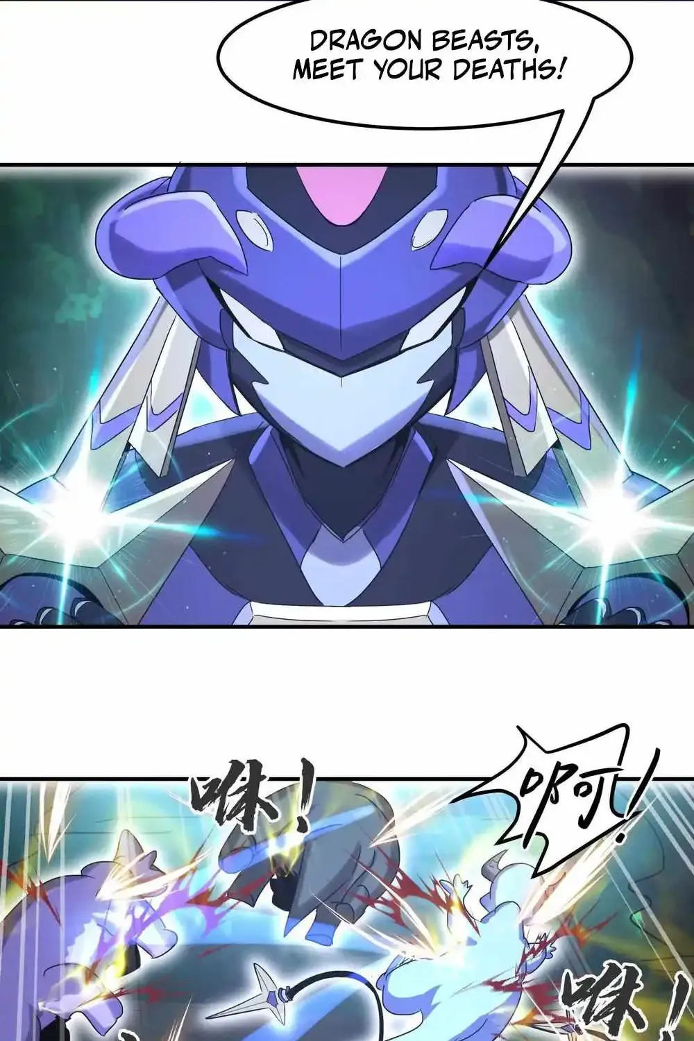 Read My Clone is the Space Bug King chapter 54 image 43 on Lezhin