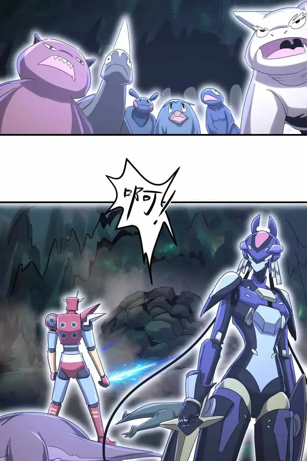 Read My Clone is the Space Bug King chapter 54 image 48 on Lezhin
