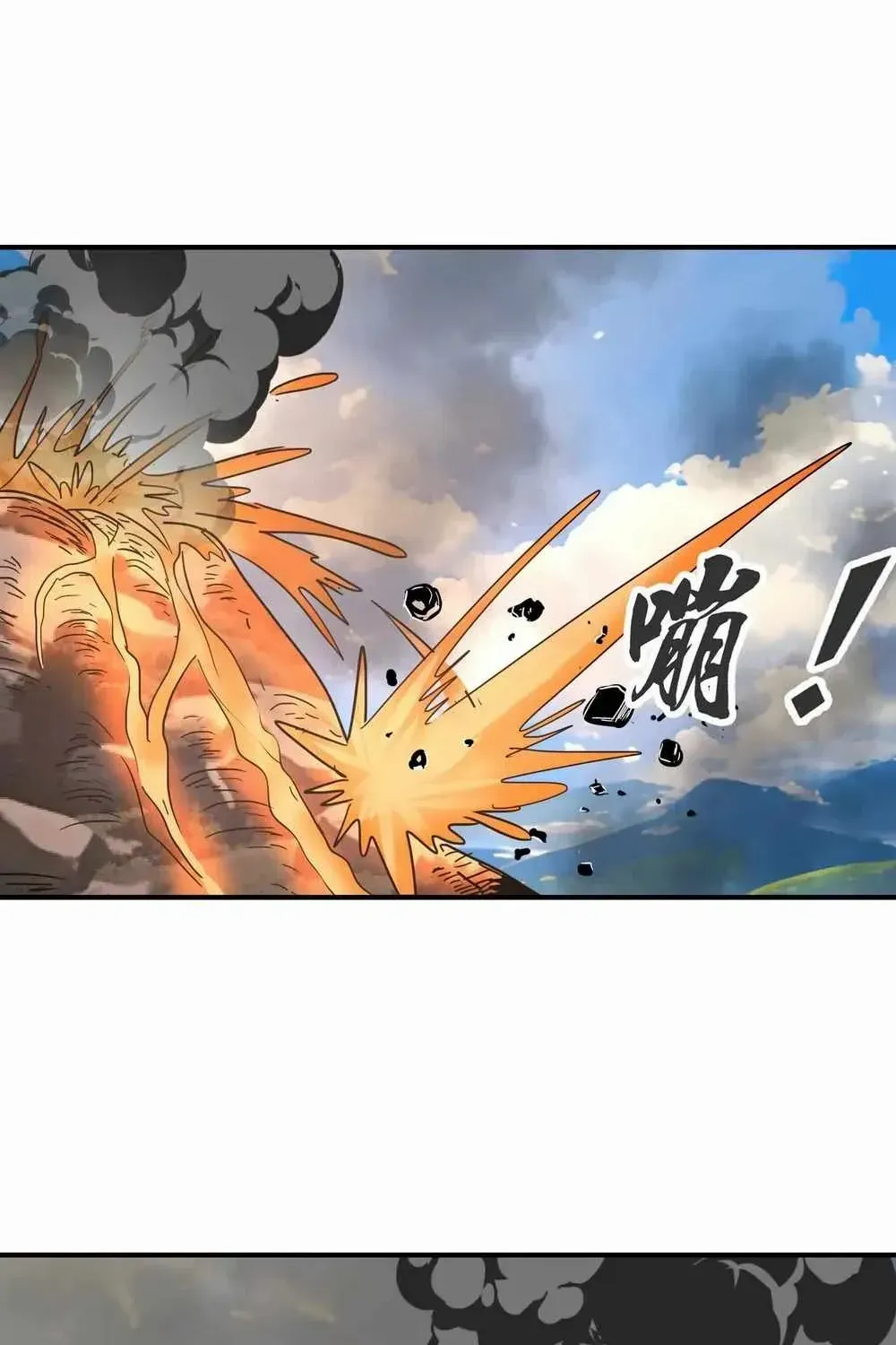 Read My Clone is the Space Bug King chapter 55 image 31 on Lezhin