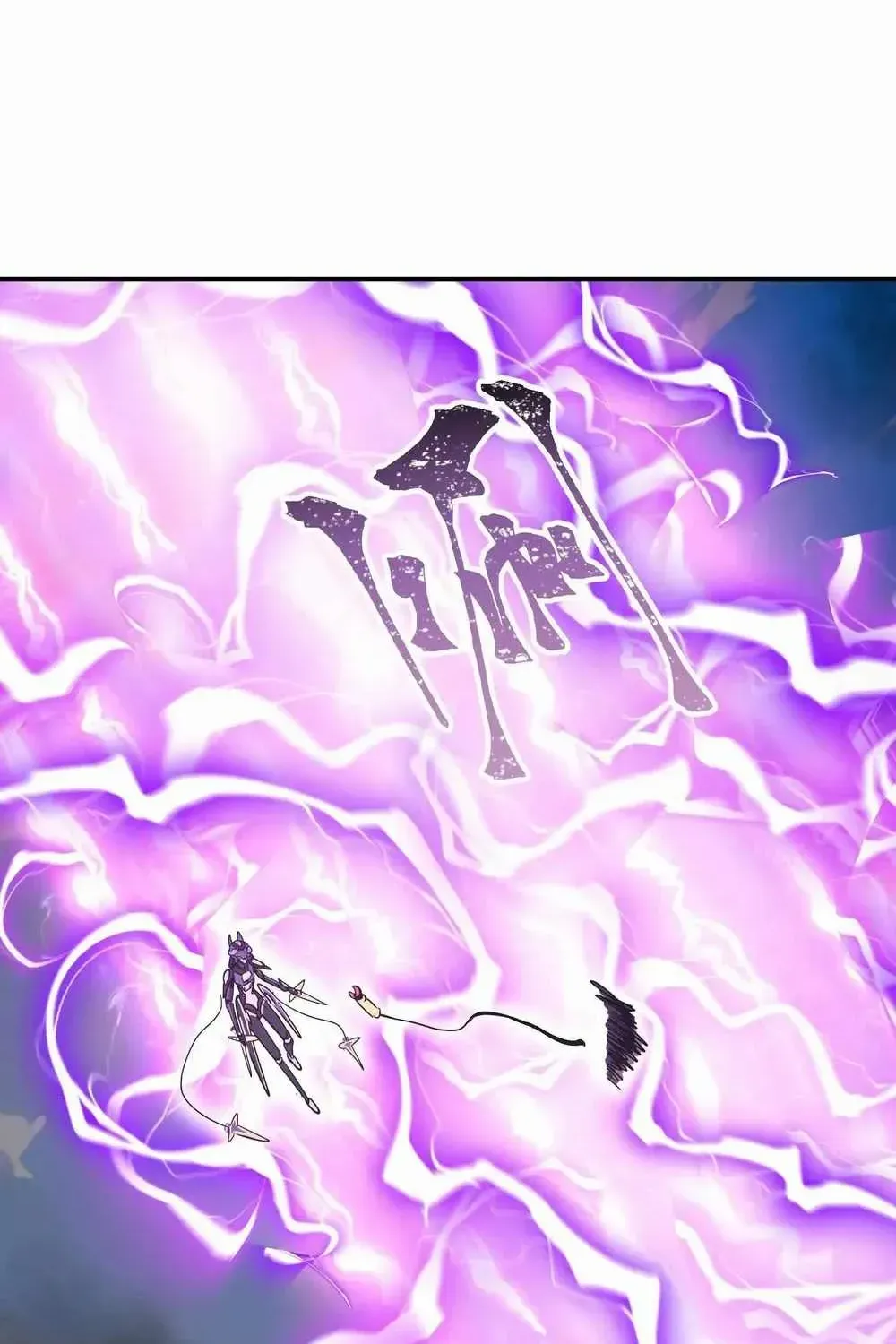 Read My Clone is the Space Bug King chapter 55 image 41 on Lezhin