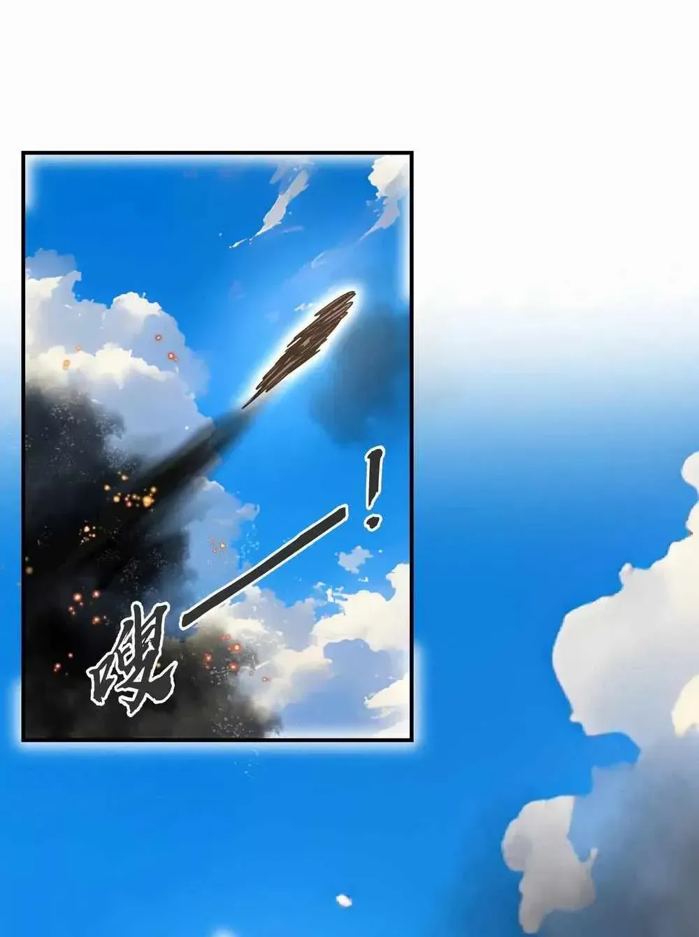 Read My Clone is the Space Bug King chapter 55 image 44 on Lezhin