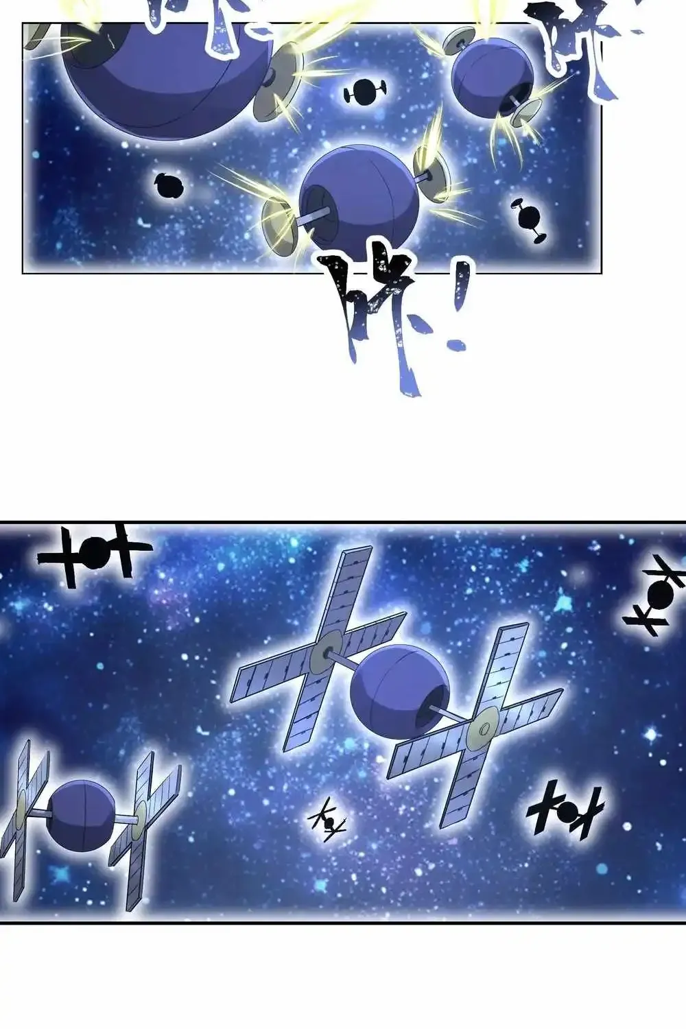 Read My Clone is the Space Bug King chapter 56 image 33 on Lezhin