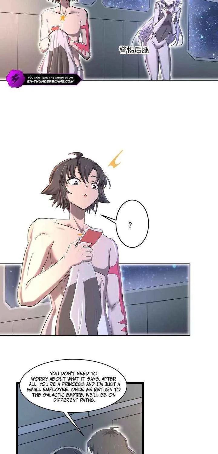 Read My Clone is the Space Bug King chapter 57 image 5 on Lezhin