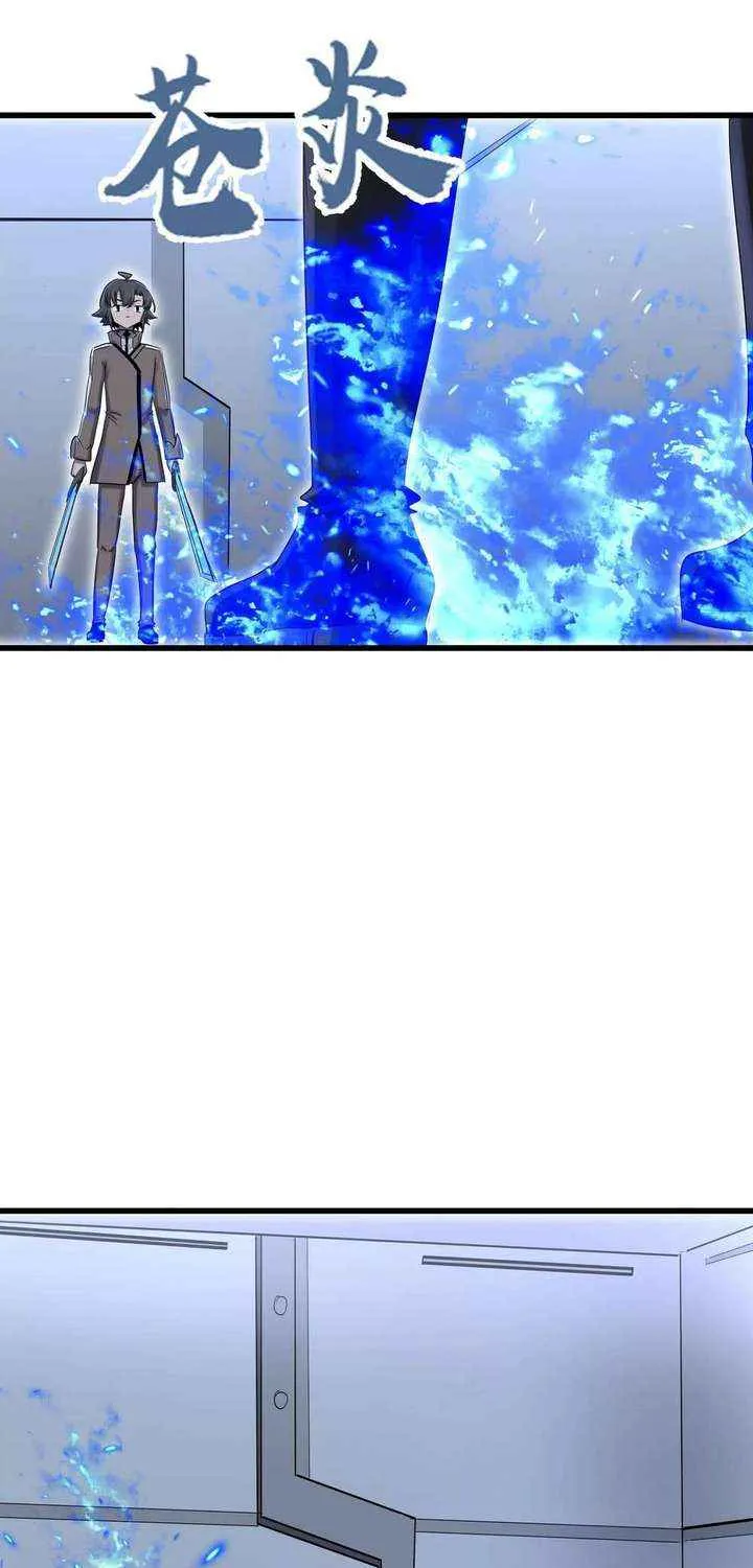 Read My Clone is the Space Bug King chapter 58 image 16 on Lezhin