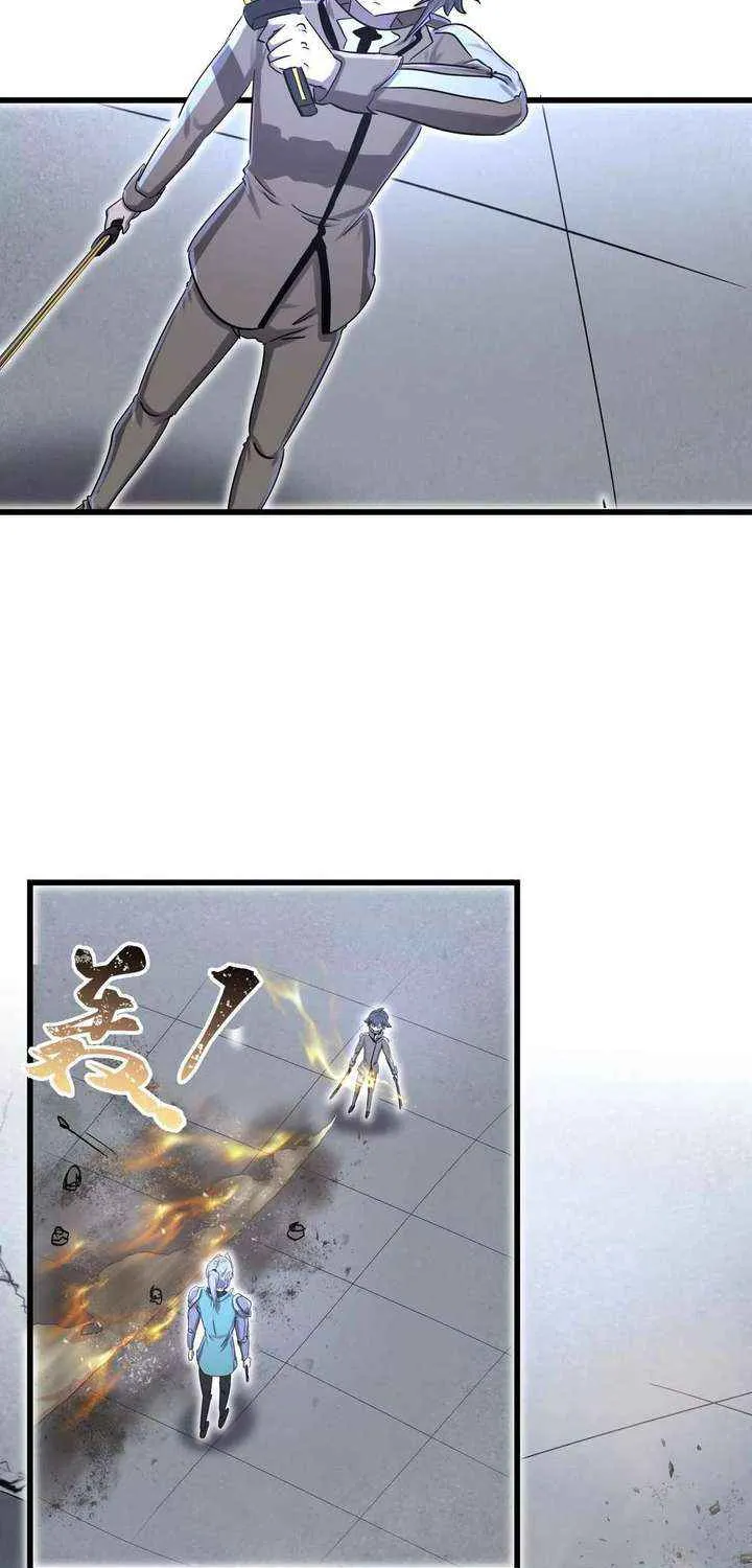 Read My Clone is the Space Bug King chapter 58 image 20 on Lezhin