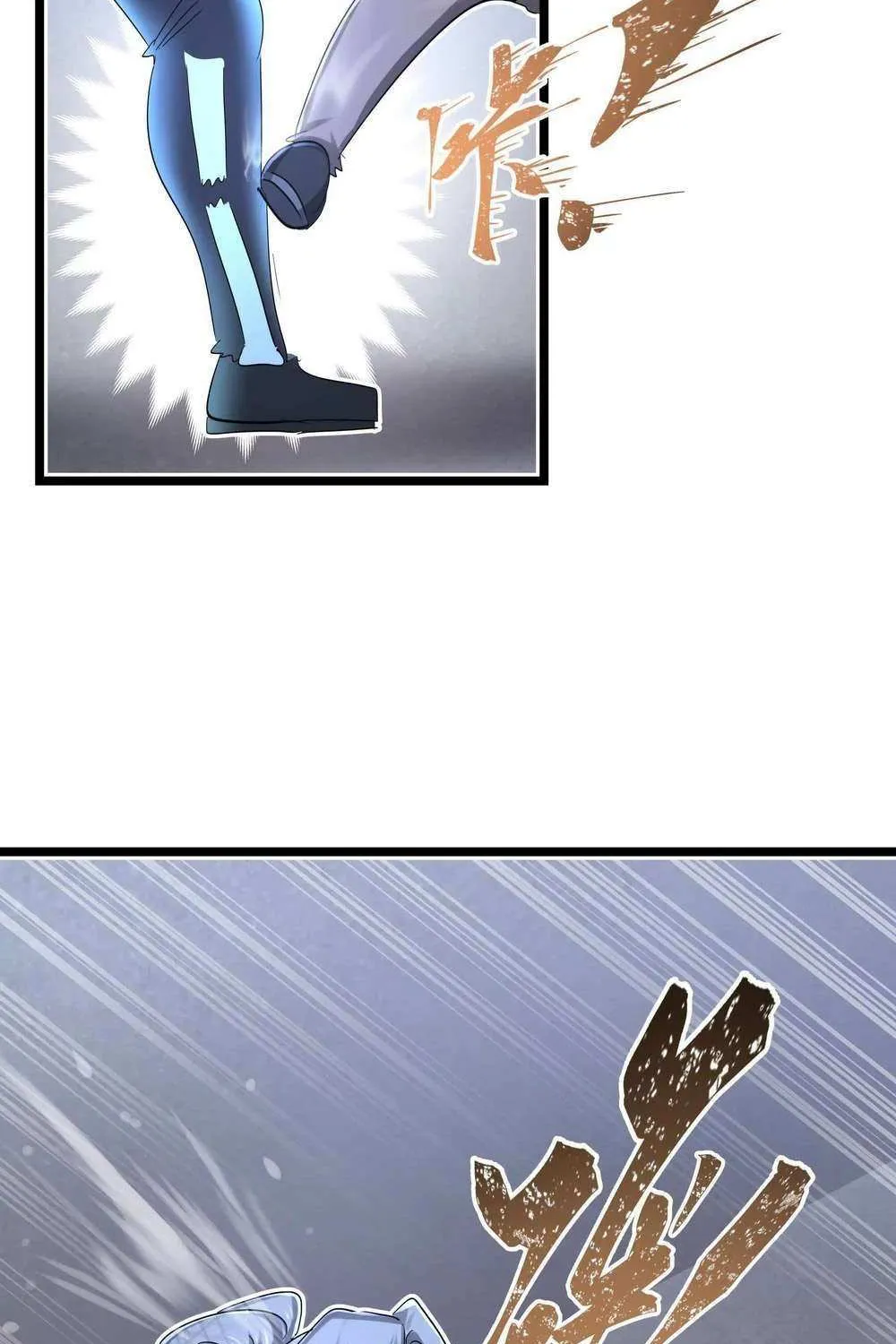 Read My Clone is the Space Bug King chapter 59 image 19 on Lezhin