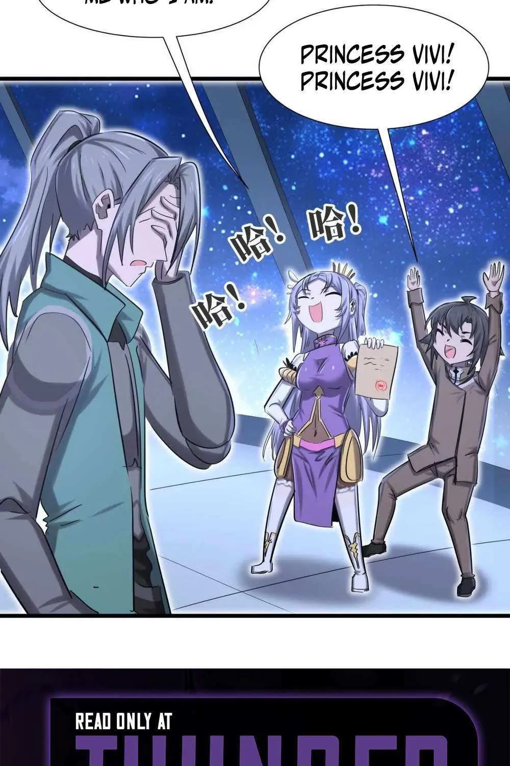 Read My Clone is the Space Bug King chapter 61 image 45 on Lezhin
