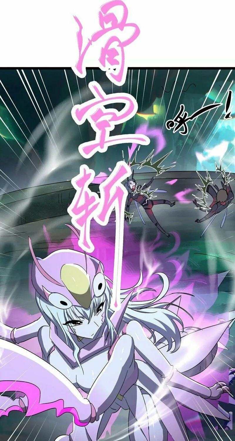 Read My Clone is the Space Bug King chapter 7 image 41 on Lezhin