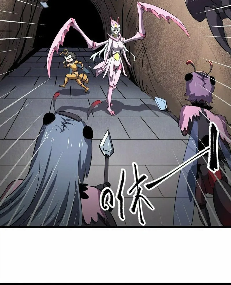 Read My Clone is the Space Bug King chapter 8 image 36 on Lezhin