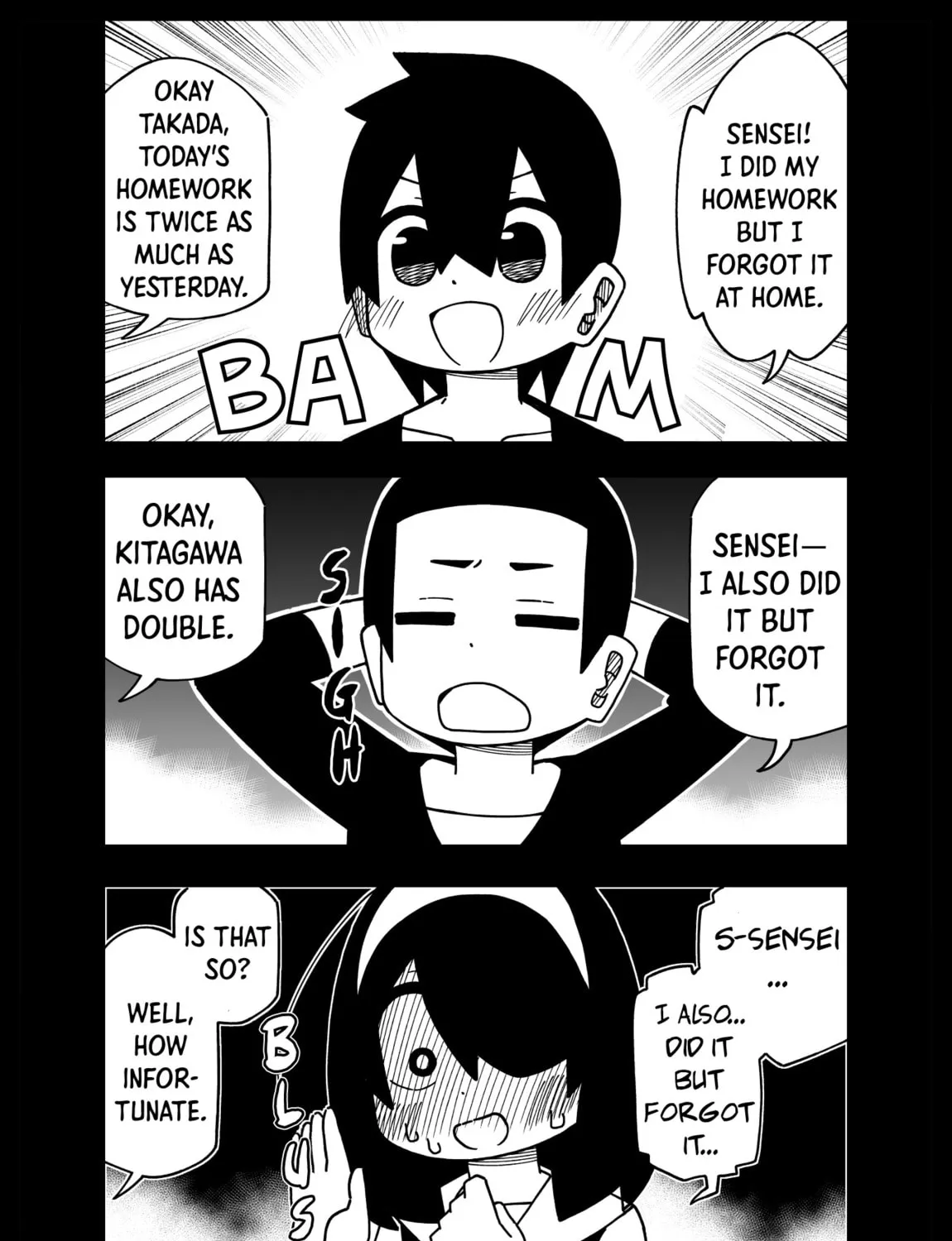 Read My Clueless First Friend - Side Stories chapter 14 image 2 on Lezhin